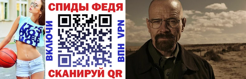 блэк спрут зеркало Игарка АМФЕТАМИН 98% купить наркотики сайты