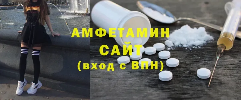 Amphetamine Premium  гидра сайт  Игарка 