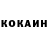 Кетамин VHQ Zan Zarks