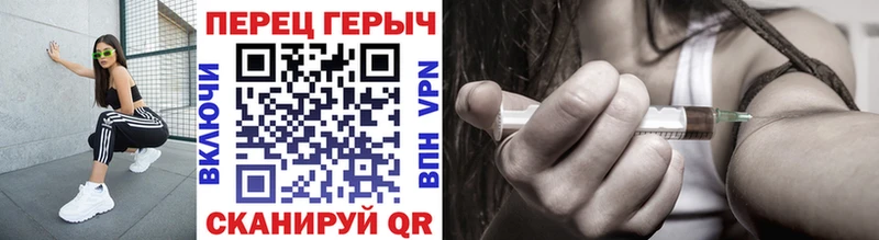 ГЕРОИН хмурый  Игарка 