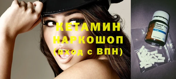 a pvp Нефтегорск