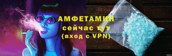синтетический гашиш Новодвинск