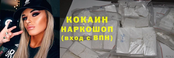 a pvp Нефтегорск