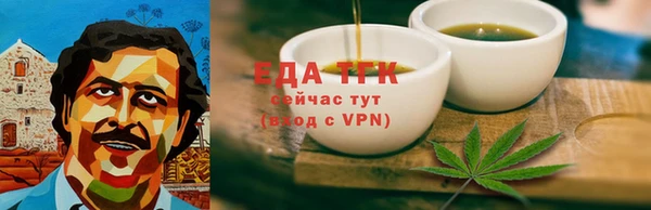 COCAINE Надым