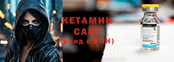 меф Нея