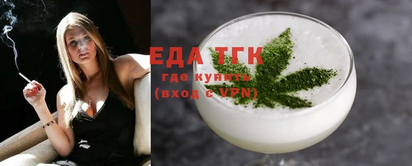 кокаин премиум Дубовка