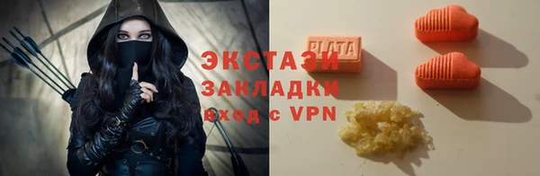 дурь Дрезна