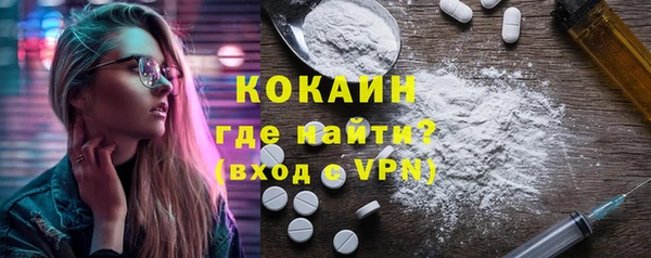 a pvp Нефтегорск