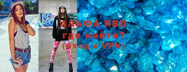 меф Нея