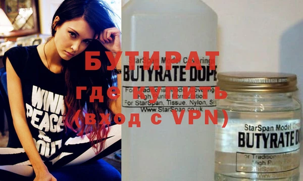 меф Нея