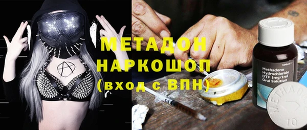 меф Нея