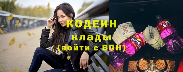 a pvp Нефтегорск