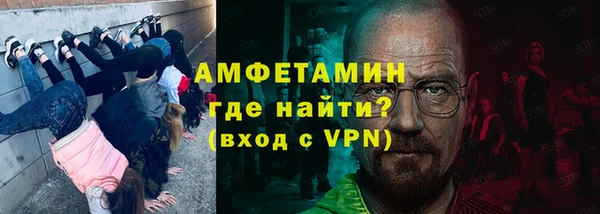 синтетический гашиш Новодвинск