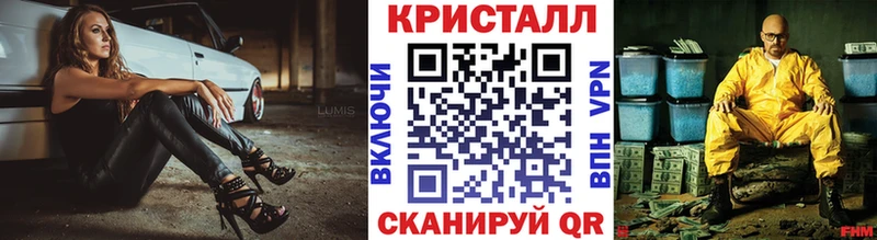 blacksprut как зайти  продажа наркотиков  Игарка  Первитин Methamphetamine 